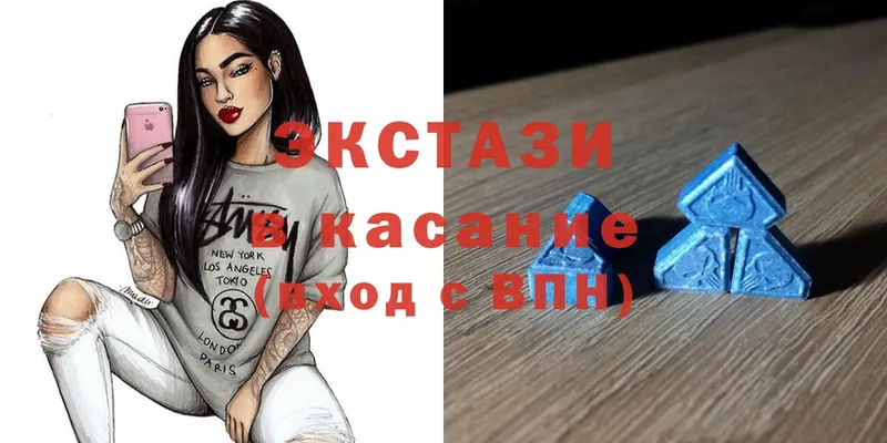 ЭКСТАЗИ mix  Миньяр 